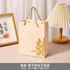 Bolsa especial para casamento, bolsa de papelão espessada, bolsa de mão bronzeadora para carregar açúcar, bolsa de presente para doces de casamento, atacado
