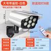 Luzes Solares para Gramado Camping Sistema de Iluminação para Jardim Alimentado por Eletricidade Luzes de Aço Inoxidável Luzes de Pátio Luzes LED para Uso Externo em Casa