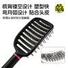 Peine Curvo Grande para Mujeres, Cepillo para Peinar con Volumen en la Coronilla, Peine de Paleta de Plástico para Cabello Rizado, Peine Masajeador, Peine Alisador