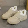 Zapatos peludos de moda con cierres de velcro, nueva colección de invierno 2026, tenis de suela suave, forrados de felpa para abrigar, zapatos de algodón para mujer