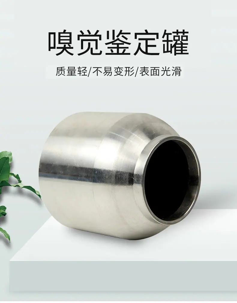 详情_01.jpg