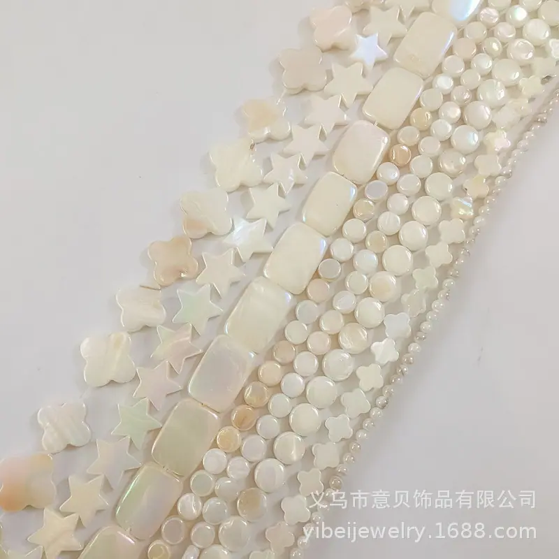 白底
