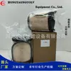 Fornecimento de fábrica elemento de filtro de combustível 11-9956 filtro adequado para transporte de engenharia e outros equipamentos