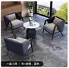 Mesa e Cadeiras Modernas para Escritório de Vendas Individual, Recepção de Balcão e Sofá-Cadeira para Reunião de Quarto de Pousada em Varanda Simples
