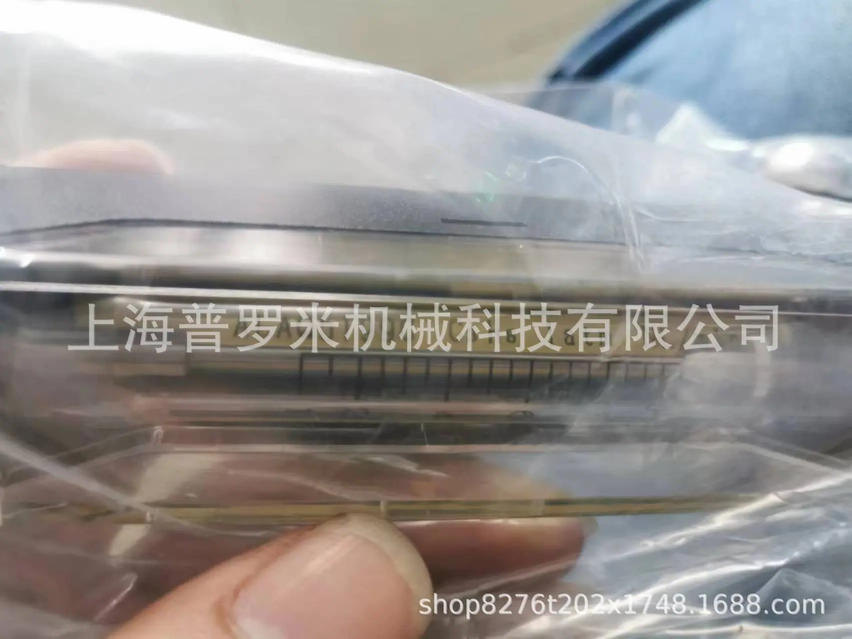 微信图片_20220609142540