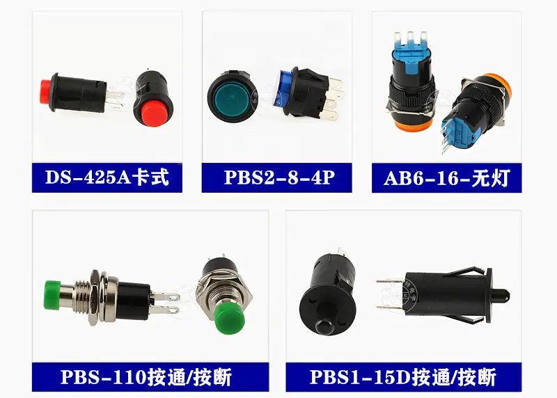 微信图片_20220309000617_副本_副本_副本.p