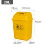 Cubo de basura agitador médico cubo de basura amarillo de hospital con tapa cubo de almacenamiento de residuos cubo de basura de clínica médica engrosado