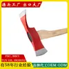 Pico Grande de Shandong Pangu Punta de Leña Hacha Doble Cara Hacha Pico Hacha Hacha para Tala Doble Propósito