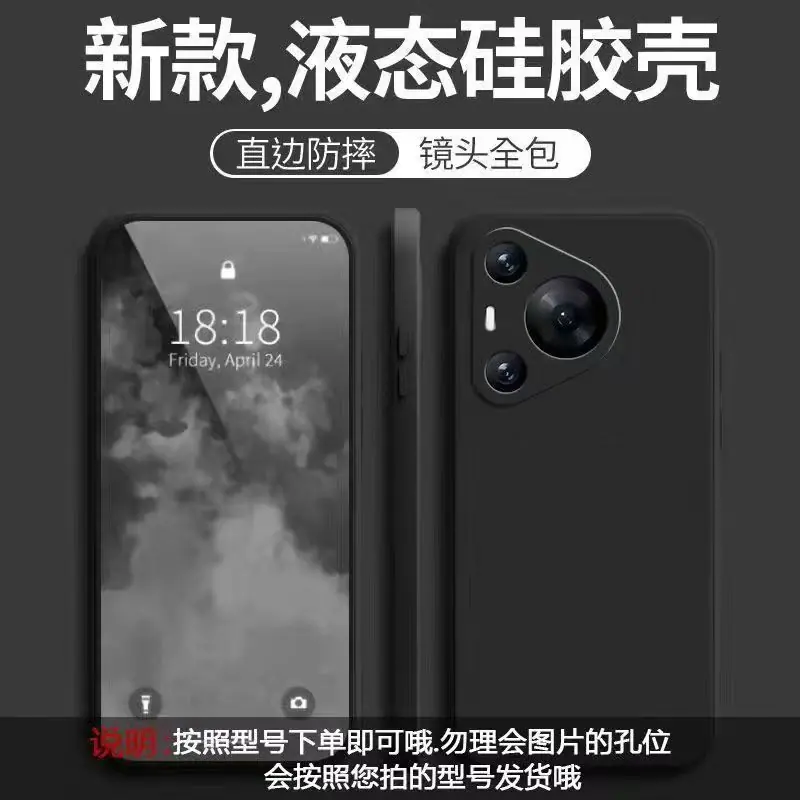 SKU图片_001