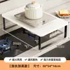 Cubierta de Estufa de Gas de Cocina Tapa Modificación Cubierta de Estufa de Gas Soporte para Estufa de Inducción Tabla de Cortar para Encimera Estante de Almacenamiento Almacenamiento de Condimentos