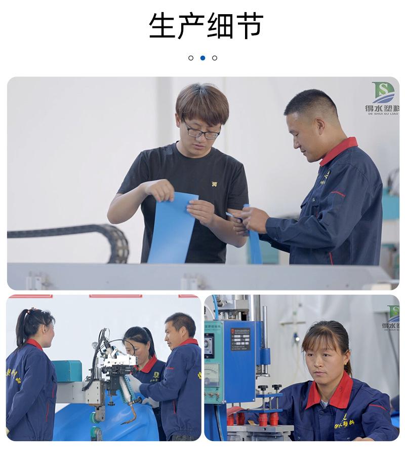 得水-联塑管圆形水池(1)_13.jpg