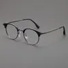 Gafas Redondas Artísticas Retro Elegantes de Media Montura para Hombres y Mujeres, Aptas para Lentes Graduados, Luz Azul Anti-Luz, Monturas de Gafas sin Graduación