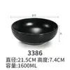Tigela de Macarrão de Melamina Tigela Plástica Comercial Louça de Porcelana Tigela Preta Japonesa Tigela para Ramen Tigela para Sopa de Carne Tigela Malatang