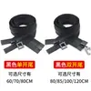 Directo de fábrica en stock No. 8 cremallera de resina cremallera para ropa cremallera de chaqueta de plumas larga de doble cabezal doble apertura cremallera grande