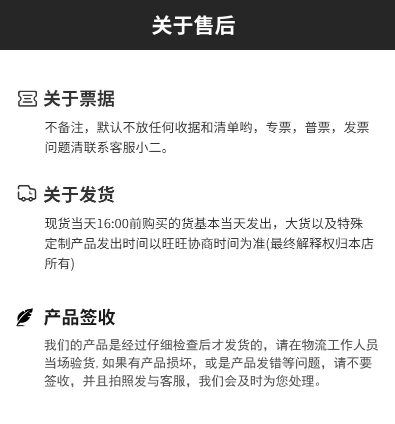 美控特灰色开口塑料线槽详情页_13.jpg