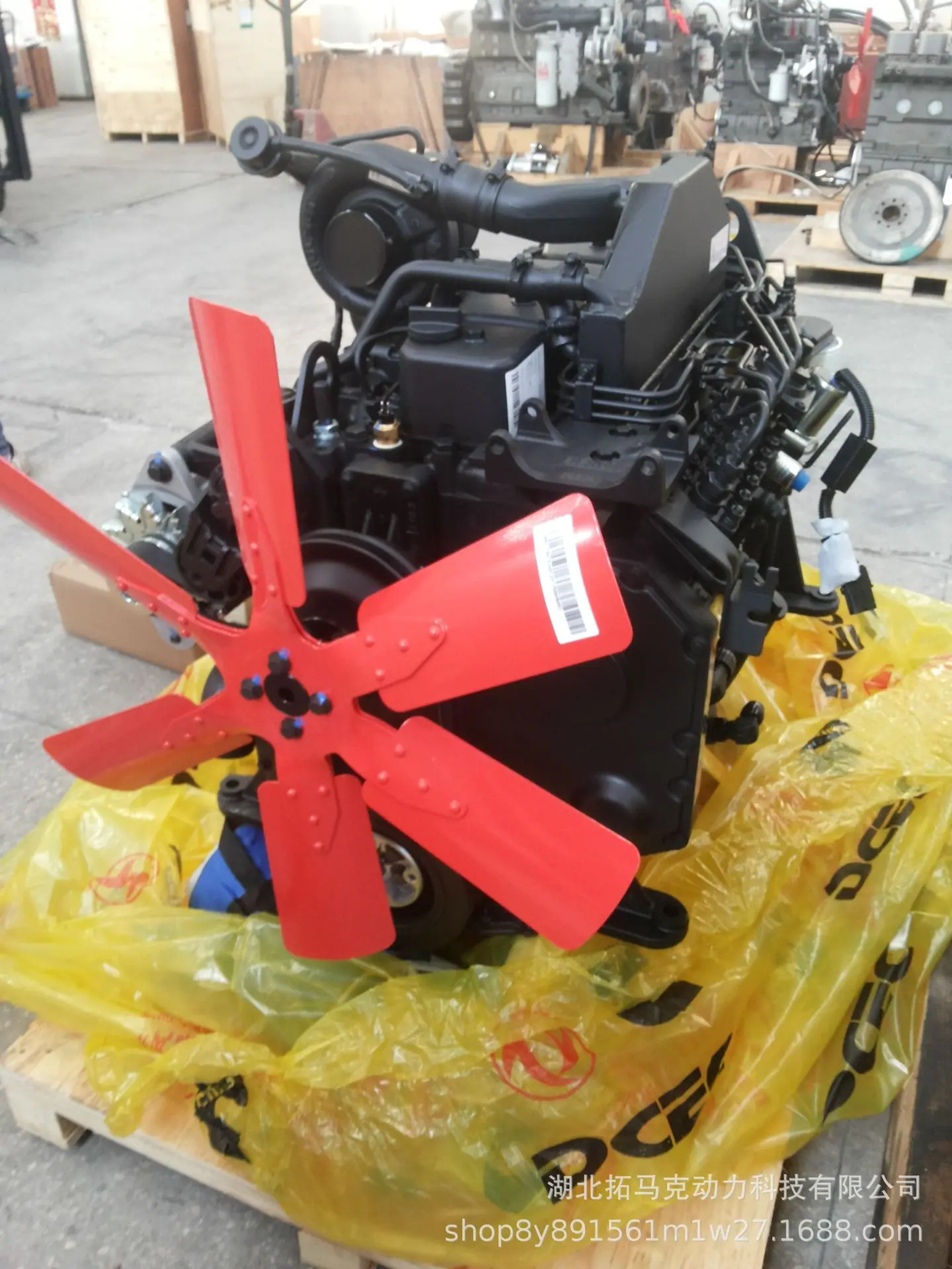 20151103_082455.jpg