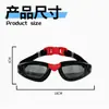Gafas de natación profesionales de silicona transfronterizas, gafas de natación de competición impermeables con recubrimiento electroplateado antivaho, en stock para adultos de alta definición