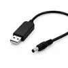Cable elevador USB 5V a 9V Cable de conversión de energía DC5521 Cable de alimentación para router 5.5x2.1mm