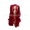 Pelucas Europeas y Americanas Película Descendientes 2 Cabello Largo Rizado Sucesor de Starlight Mal Cosplay Venta al por Mayor Cabello Largo Rizado