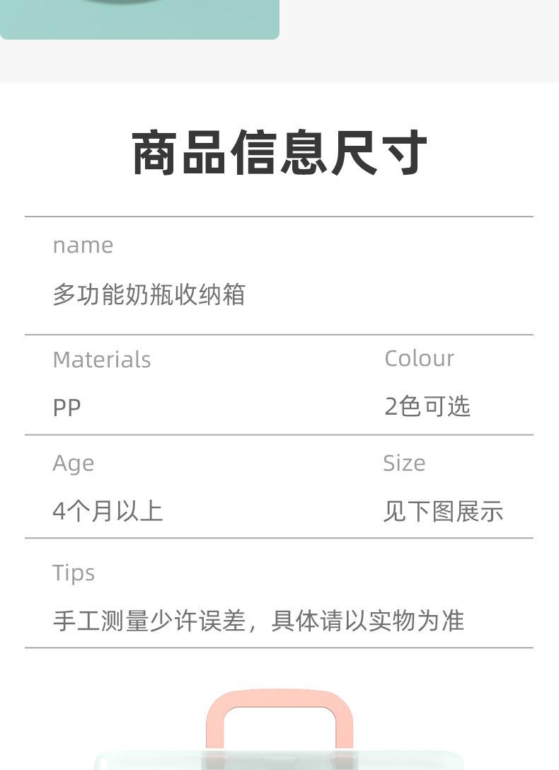 C描述0012.jpg