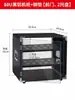 Rack de Amplificador 4U/6U/8U/10U Equipo de Audio para el Hogar Caja Sencilla Caja de Vuelo Gabinete de Audio Máquina para el Hogar