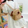 Mochila de Cachorro com Olheiras de Desenho Animado, Mochila Fofa de Pelúcia para Estudante, Bolsa Criativa Macia para Meninas e Crianças, Moderna e Leve