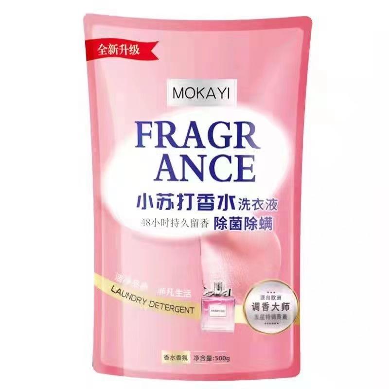 微信图片_20220316142039