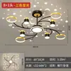 Lámpara de Sala de Estar Candelabro Simple Moderno Creativo Elegante Accesible Lujo Lámpara Principal de Comedor Dormitorio Celebridad de Internet Cielo Estrellado Lámpara de Cielo Estrellado