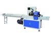 Fornecimento de máquina de embalagem de lenços de papel tipo travesseiro, máquina de embalagem de toalhas faciais, equipamento de maquinário de embalagem automática de lenços