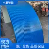 Cubierta protectora de banda transportadora resistente a ácidos y álcalis, cubierta a prueba de polvo cerrada para banda transportadora, cubierta a prueba de polvo para transportador