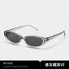 Gafas de Sol Monica Mismo Estilo que Song Zuer para Mujer, Gama Alta, Adelgazantes del Rostro, Protección UV, Gafas de Sol Gm, Protección Solar UV400