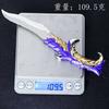 Periférico del Juego Valorant Daga Suprema Llama de Dragón Modelo de Metal de 18 cm Juguete Arma Atrezo sin Filo