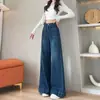 Jeans Azul Escuro de Perna Larga para Mulheres Verão Fino 2025 Novo Cintura Alta Slim Solto Evasê Primavera Calça Reta