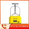 Salida RS485 para el Sistema de Monitoreo de Sensores de Arranque-Parada Gkt0.5L del Instituto de Investigación de Chongqing de la Ciencia y Tecnología del Carbón de China