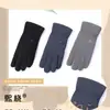 Nuevos Guantes Cálidos de Terciopelo Alemán Transfronterizos para Hombres Adultos para Ciclismo al Aire Libre Guantes a Prueba de Frío con Pantalla Táctil Fabricante Venta al por Mayor