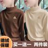 Camiseta Estampada de Desenho Animado de Manga Longa para Meninos e Meninas, Outono e Inverno Bebê Nova Camada Interna Quente Veludo Gola Alta Meia Camiseta Base