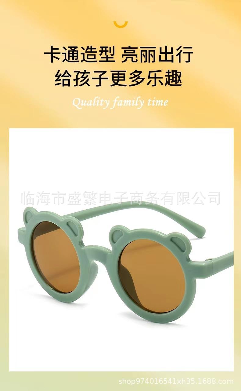 儿童太阳镜