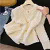 Cárdigan de Punto Pesado Jacquard Atmósfera Otoño/Invierno 2026 para Mujer Suelto Estilo Perezoso Elegante Ropa de Abrigo de Punto Engrosado
