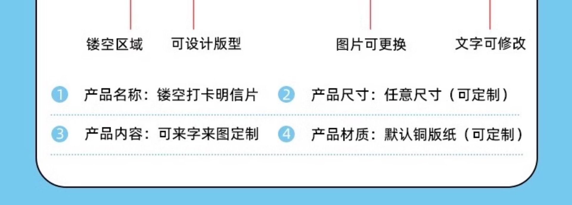 详情图片2.jpg