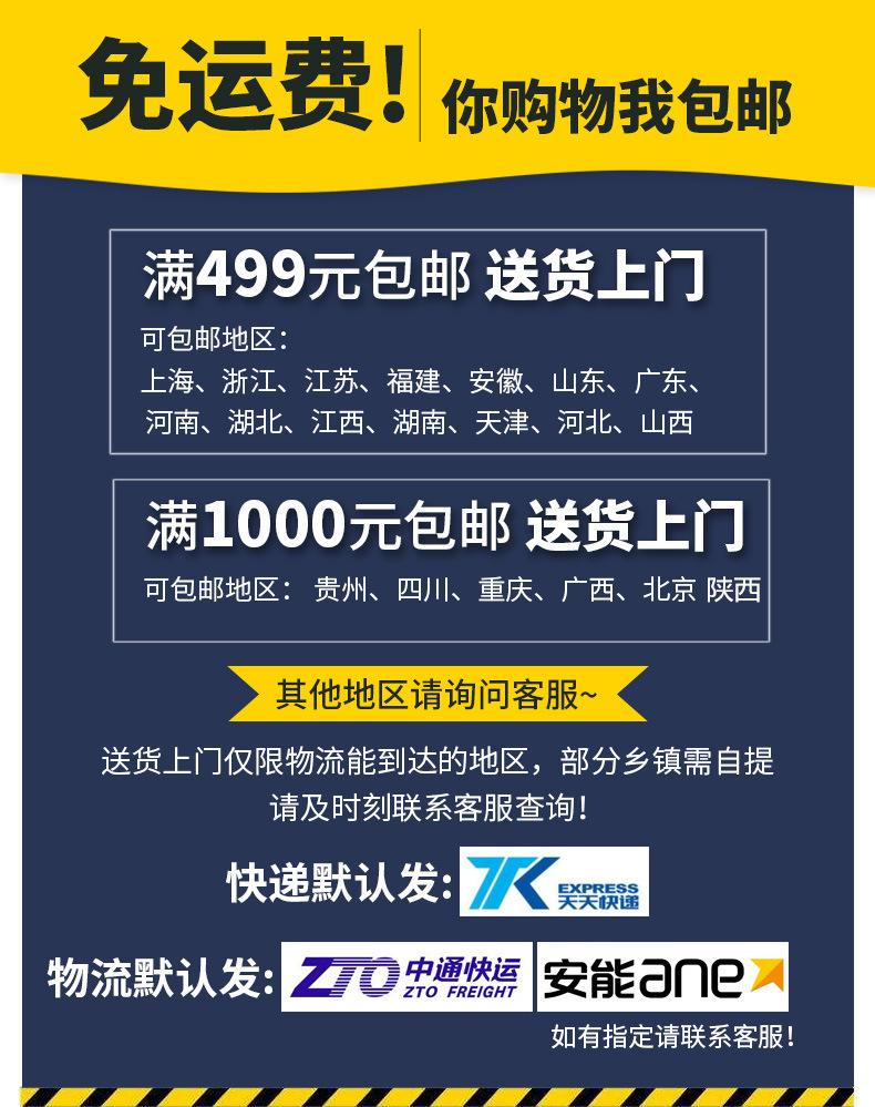17542685721_1453265013_副本.png