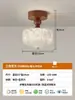 Lámpara de araña para sala de estar estilo vintage francés 2026 Nueva Proyección Salón Persimmon Luz Principal Estilo Retro Crema Accesorios de Iluminación para Restaurante