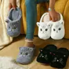 Lindas Pantuflas de Algodón de Dibujos Animados para Parejas, Felpa Cálida Engrosada, Suela Suave, Zapatos Postparto