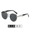 Gafas de Sol Metálicas de Lujo Accesible con Montura Ovalada para Hombres y Mujeres Uso de Alta Gama Transfronterizo Gafas de Sol Retro Simples Europeas y Americanas