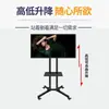 Suporte de TV Rotativo para Tela Horizontal e Vertical Universal para Transmissão ao Vivo, Suporte de Chão, Projeção de Tela de Celular TikTok, Troca Horizontal e Vertical