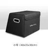 Caja de Almacenamiento Especializada para Coche, Contenedor de Almacenamiento Plegable para Maletero de Coche, Organizador para Artículos del Interior del Coche
