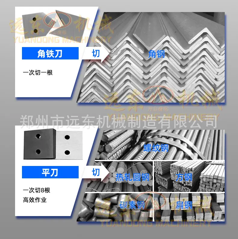 详情页-1_12.jpg