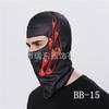 Máscara de ciclismo a prueba de viento para motocicleta, para exteriores, para bicicleta, con estampado, para la cabeza, gorro, forro para casco