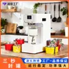 Máquina de Selar Latas Personalizada, Máquina de Selar Latas Totalmente Automática, Máquina de Selagem Inteligente para Latas de Chá de Leite e Café