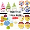 Bote para Té, Vaso para Yogur, Película Tapa para Vaso de Gelatina, Papel de Aluminio Gofrado, Película de Sellado por Inducción de Papel de Aluminio, Sellado Térmico