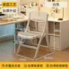 Silla plegable de metal con respaldo reposabrazos para escritorio en casa oficina silla de reunión silla para computadora ergonómica sedentaria no cansada
